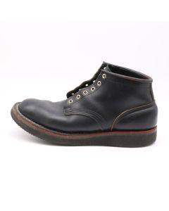 Factory Seconds Boots - In-Stock Boots